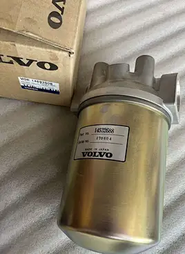 filter-orain-head